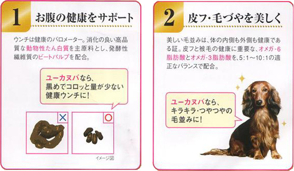 ���[�J�k�o���i����